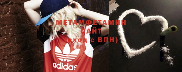 винт Балабаново