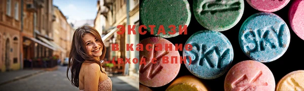 mix Аркадак