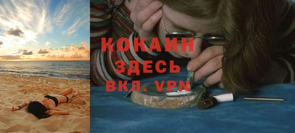 винт Балабаново