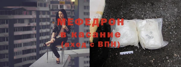 кокаин колумбия Арсеньев