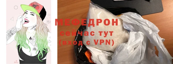 mix Аркадак