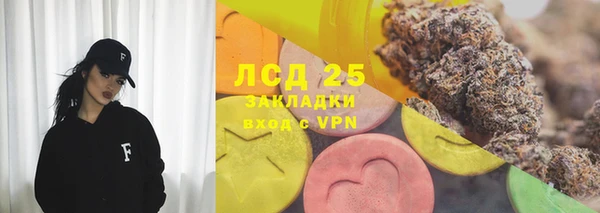 mix Аркадак