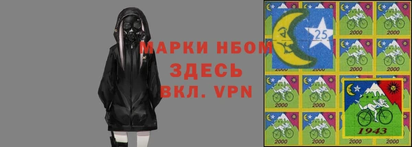 mix Аркадак