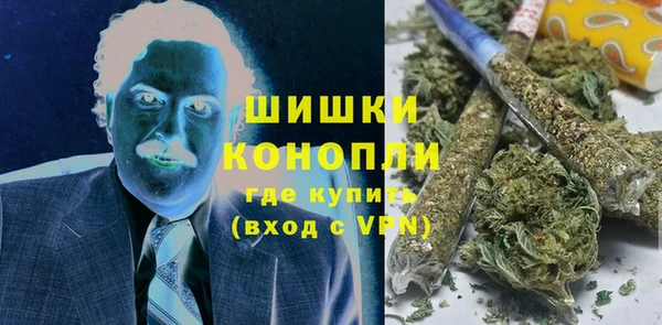 mix Аркадак