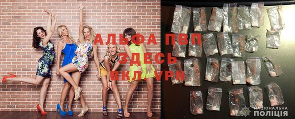 марки lsd Балахна