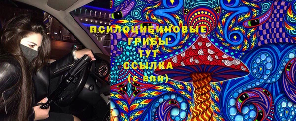 мефедрон VHQ Армянск