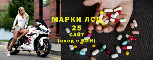 мефедрон VHQ Армянск