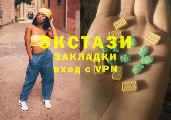 mix Аркадак