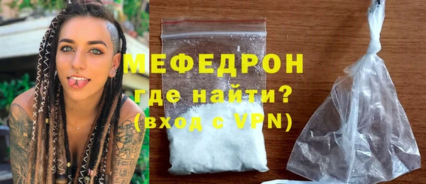 mix Аркадак