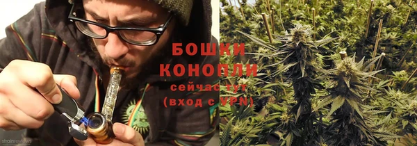 марки lsd Балахна