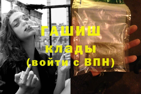 mix Аркадак