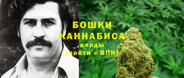 кокаин колумбия Арсеньев