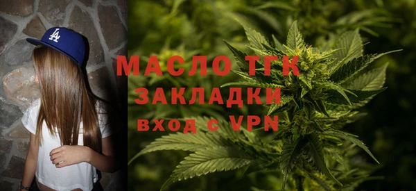 эйфоретик Баксан