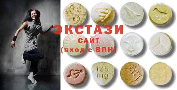mix Аркадак