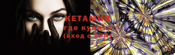 винт Балабаново