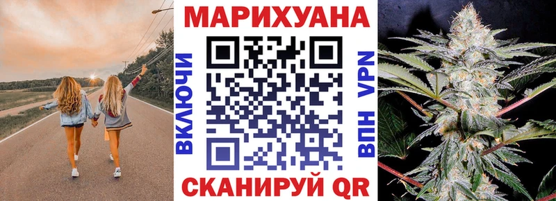 что такое мега ONION Бошки Шишки AK-47 Колпашево